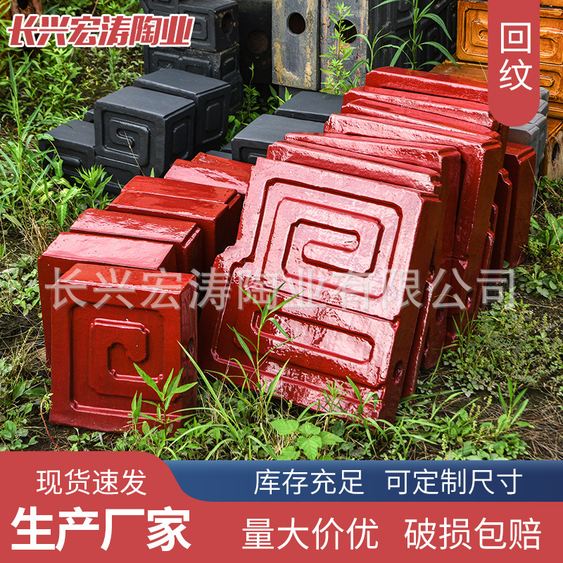 厂家古建回纹长兴琉璃瓦 防火防水琉璃瓦仿古瓦寺庙瓦别墅瓦