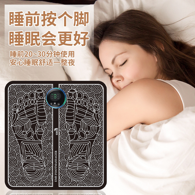 フットマッサージマット家庭用フットマッサージマットemsパルスツボフットマッサージャーマッサージフットマッサージ機|undefined