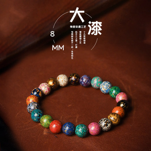 ���z��������8mm��⚹�ˇ����������ִ�����ɢ��DIY���������l