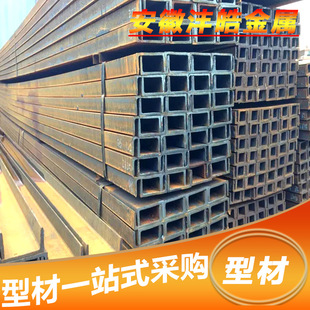 �ӹ����� ���B�Y������\��� Ļ��������U���Q235b�䏝��߅���