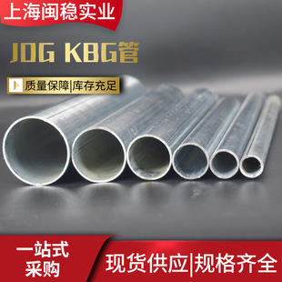 �S��ֱ��JDG�� 늹�늚�ۉ��o��ʽ�FKBG��\������ JDG�ܬF؛