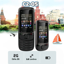 �羳���Q�֙CC2-05 ���lGSM �����ܻ��w�{���Ƅ��������������֙C