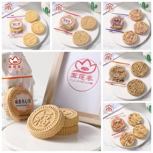 ���N ��ɏ���������������������A��������10������s�Z�