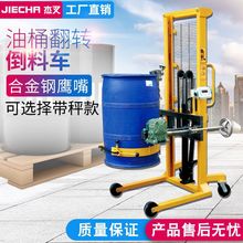 �ք�Һ����Ͱ����늄ӈAͰ��܇�Ѹ��bж��܇�ƿ��Ͱ���\�P