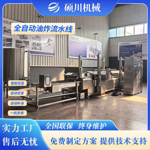 �S��عϗl�ϝ{��ը��ˮ�� ������ִ��~��ը�C ��Ƥ�r����ը�O��