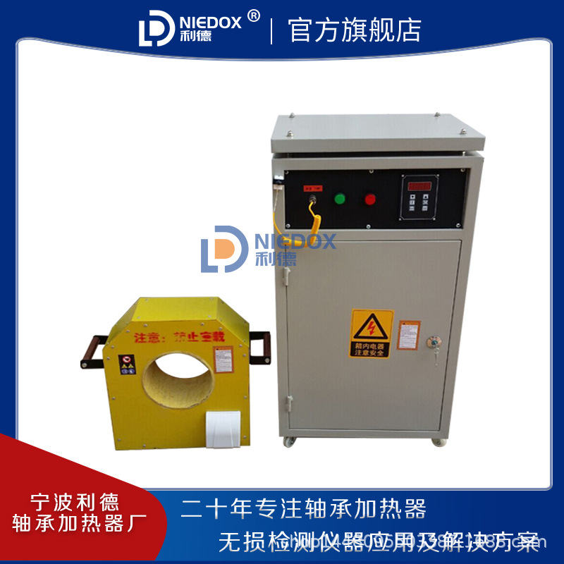 轴承感应拆卸器BGJ-C系列电磁感应自控加 纯铜玻璃丝铜扁线圈