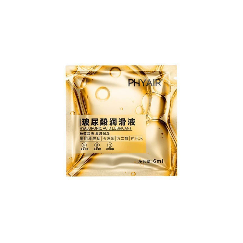 흥미로운 히알루론산 6ml 골드