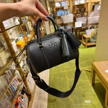 TB�¿�ˤ�yţƤ���㲨ʿ�D���^���μ�б��������r�SJ259835