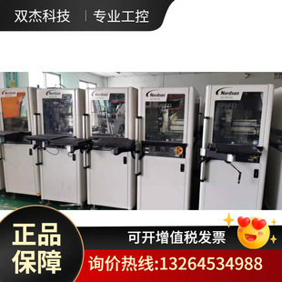 【诺信】910N美国NORDSON ASYMTEK SPECTRUM II在线式点胶机 议价-阿里巴巴