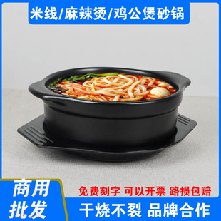 ɰ偟���׾������C������͸ߜظɟ�С̖�u�����������մ��