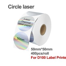 D˺ˮ͵͜Waterproof Thermal laser label