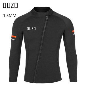Ouzo 1.5mm Wetsuit for Men and Women, Long-Sleeved Diving Top, Split Sun Protection Surfing Suit, Jellyfish Suit, Winter Swimsuit