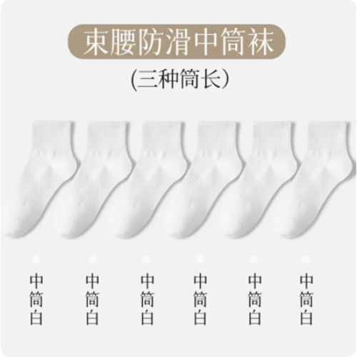 화이트 실린더