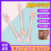 ���ƿ羳���Q��ëÓëϞ�����һ���ԉTĨ��ÓëϞ�๦�ܱ�ë��