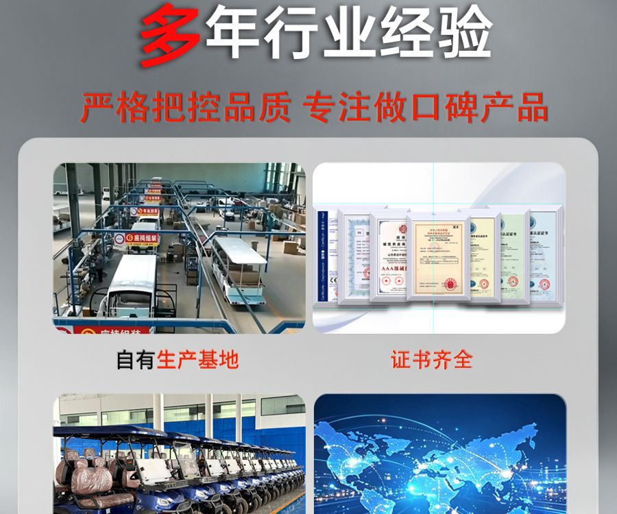 8-14 Seat Electric Sightseeing Car for Tourist Attractions, Sightseeing Vehicles for Scenic Spots, Electric Shuttle Buses for Tours