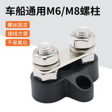 ��܇��ͧ����늳ؽӾ��� 48V80A�Ӿ���һ�ֶ��Ӿ������P�����