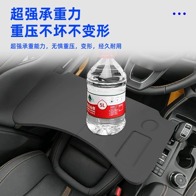 Car table board Dining Tray, Small Table