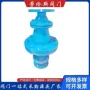 定制阻火不锈钢天然气阻火器