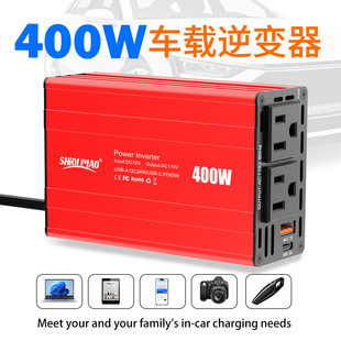 Factory Direct Supply 400W High Power Car Inverter with Pd65W Fast Charging Vehicle Power Conversion Inverter