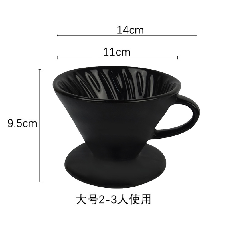 Filtro de café de cerámica con cono de filtro en espiral, herramienta de goteo V60 para preparar café.