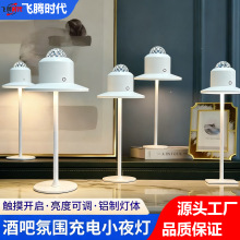 ���R�d�羳USB��늸��_̨����؟����Ҵ��^�|��Сҹ���Շ���̨��