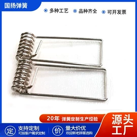 压缩弹簧;拉伸弹簧;异形弹簧