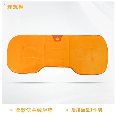kx3 Car Seat Cushion Cover — Universal seat cover - kia-ideal-orange-rear-one-46473
