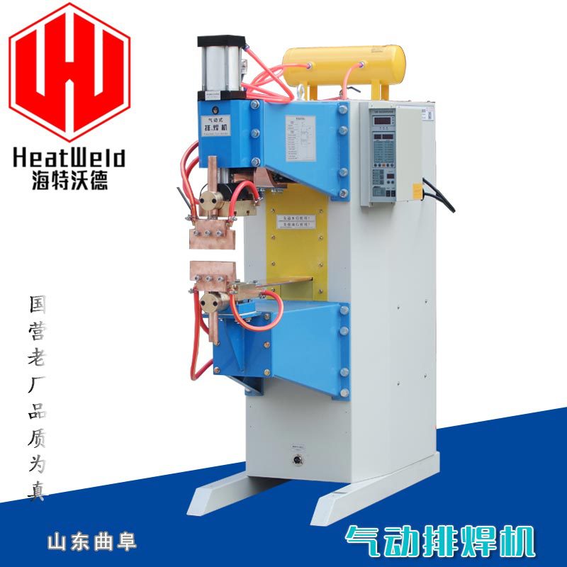 气动式交流脉冲排焊机钢筋铁丝制网机编织网拉伸网焊网机工厂直供