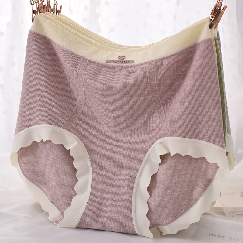 Colorful Yarn Seamless Underwear For Women High Waist Large Size Fat MMLoose Seamless One Piece Style Women's Briefs Panties