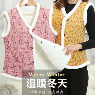 06 Middle-aged and Elderly Mothers Wear Autumn and Winter Down Cotton Vest fleece-lined Thickened Warm Vest Grandma Wear Elderly Top