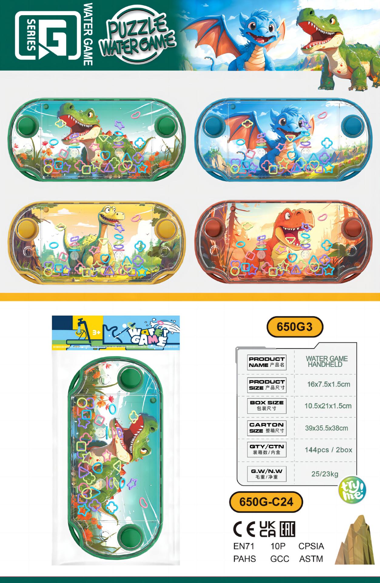 Puzzle infantil bucle de agua bucle de agua bucle de agua juguete de máquina de juegos para bebés bucle de presión de palma