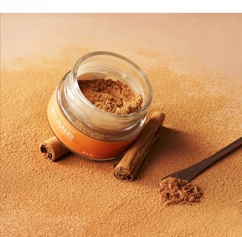 wazzy锡兰肉桂粉790_05.jpg