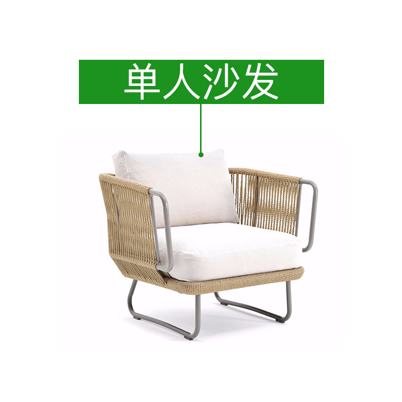 Sofá de caña Jardín exterior balcón ocio silla de caña mesa de té combinación al aire libre impermeable minimalista muebles de hotel villa