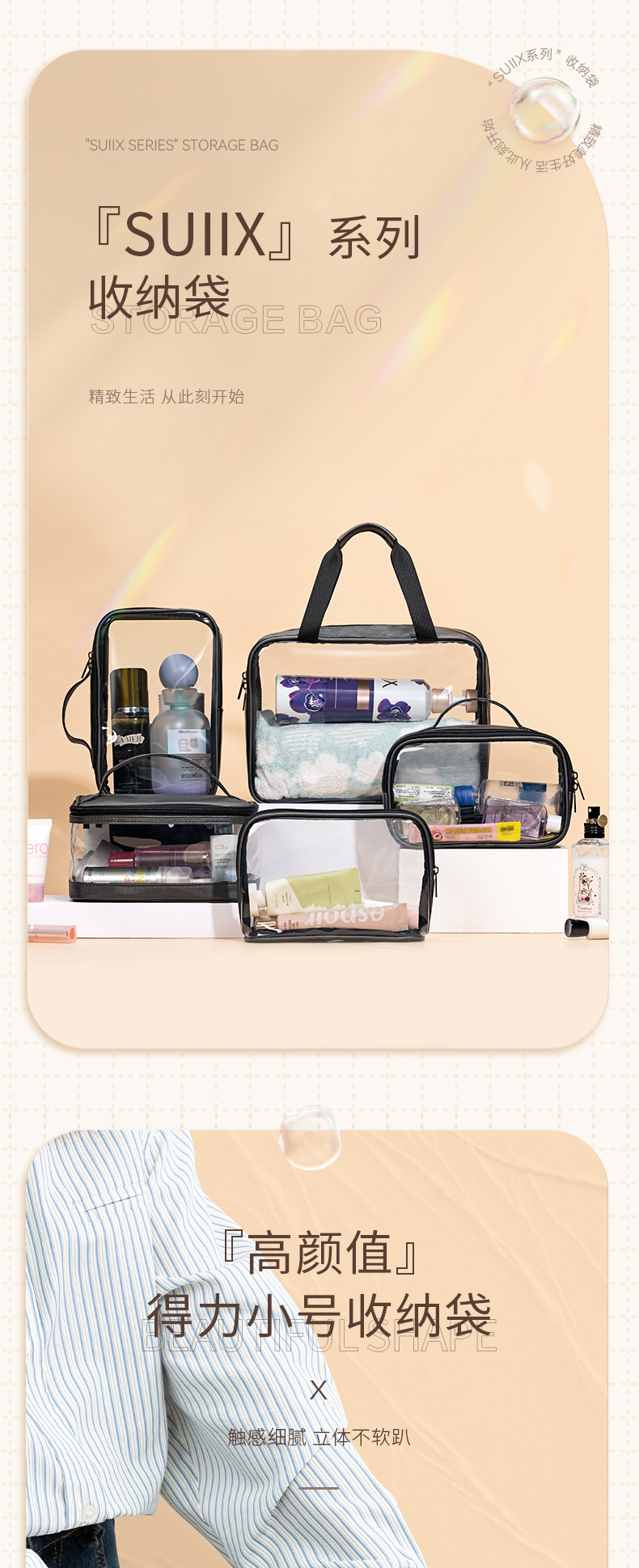 IMG_3745(20220927-085854)_01