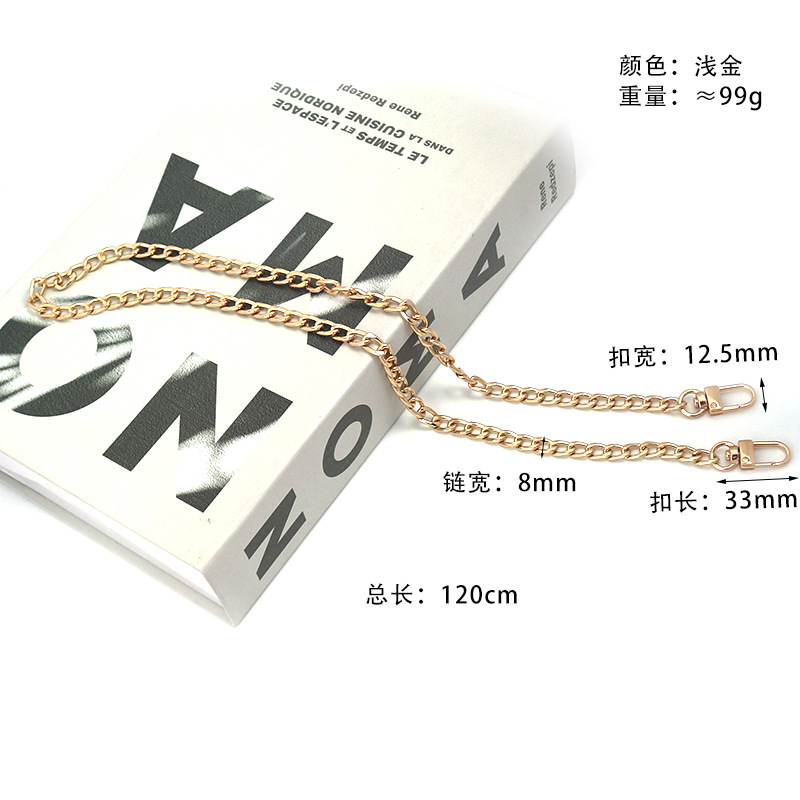 120cm light gold flat bag chain door buckle