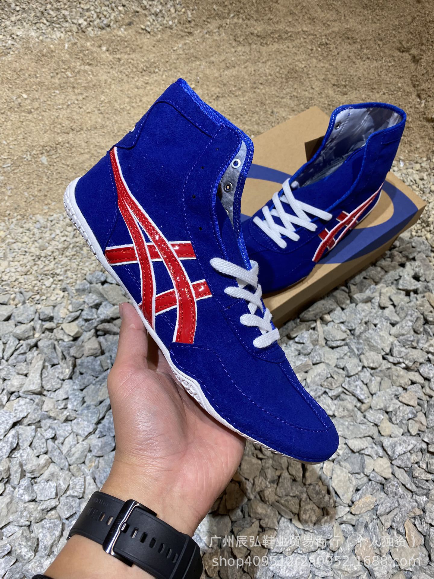 Putian Asic Arthur Matblazer Professional Men's and India Ubuy