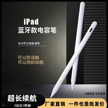 늴ݹP ƽ|P`| iPadùP@AбLйP