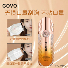GOVO24 long-lasting makeup liquid foundation, non-stick, long-lasting, non-off makeup, concealer liquid foundation for dry skin, oily skin, internet celebrity live broadcast