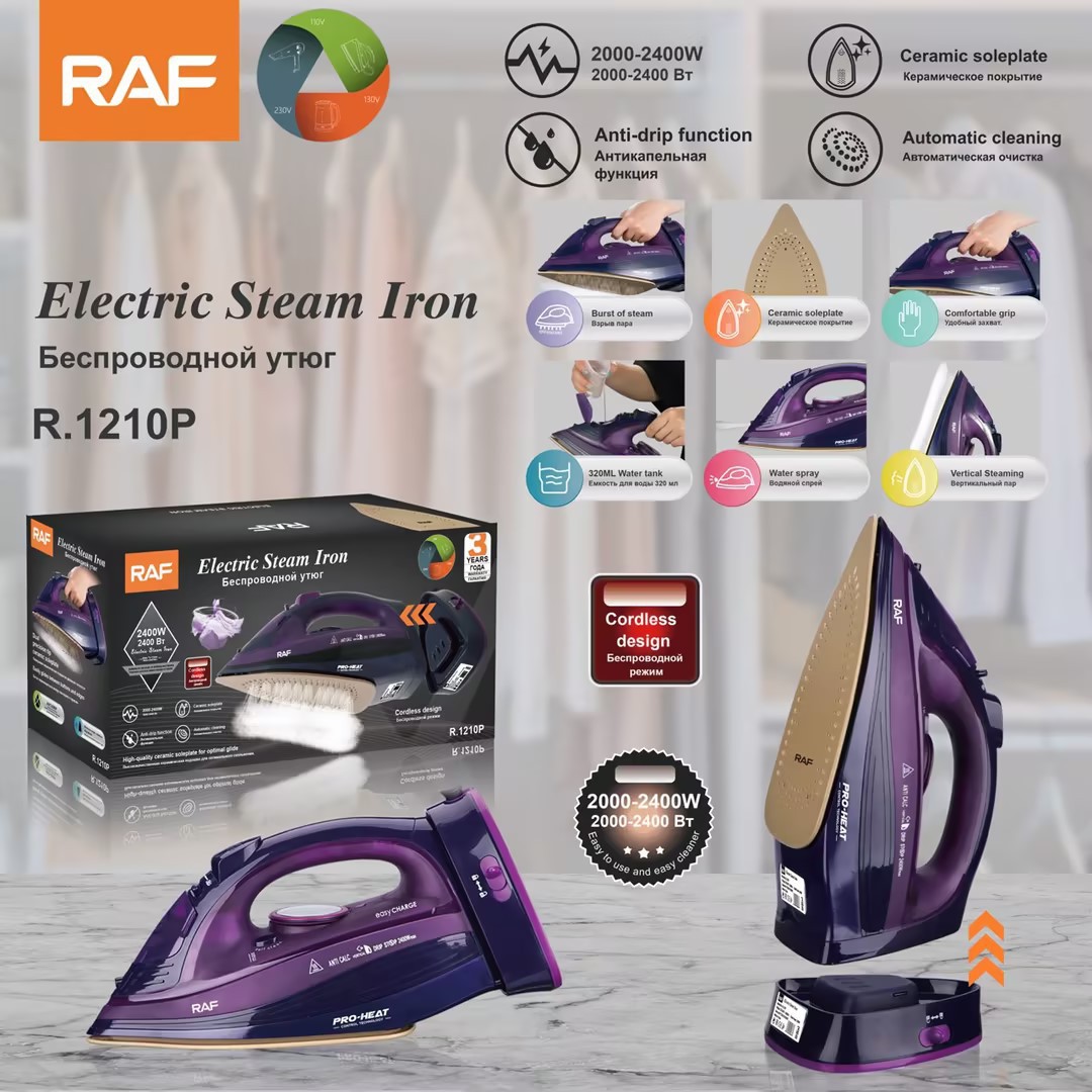 Утюг RAF R.1210P фиолетовый