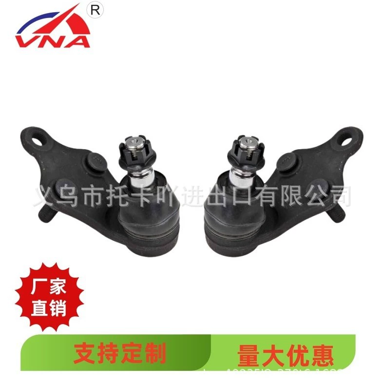 43330-09330 43330-09590 43330-09710 Шаровые головки Подходящие модели Honda