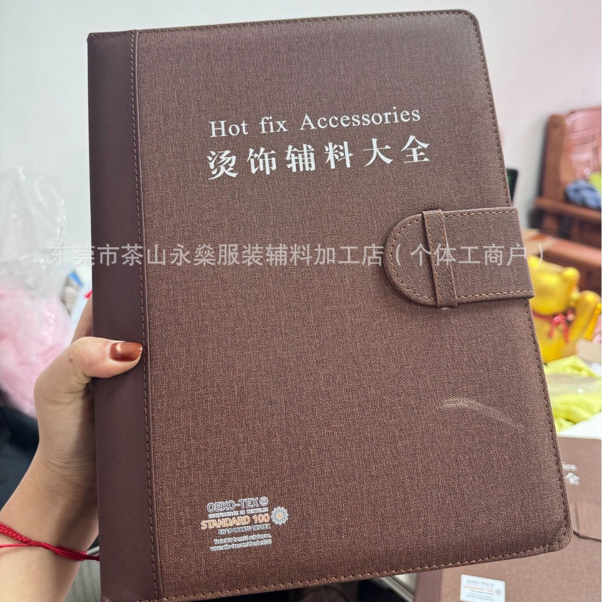 定制服装烫钻色卡国产钻树脂钻辅料标准跨境厂家专供批发跨境热销