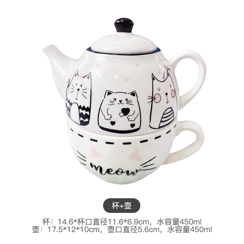 Francés romántico lindo gato europeo y americano blanco y negro tetera de cerámica regalo hogar juego té decorativo más olla traje