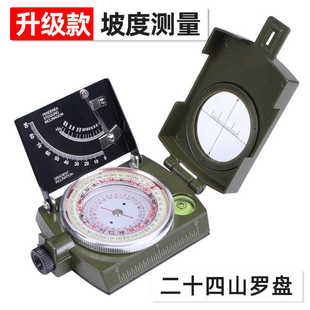 �¶�2ʮ�ı�y�P�y���_�P���_����ʮ���_���x��ʮ�Lˮ�¿�ɽӋ�y