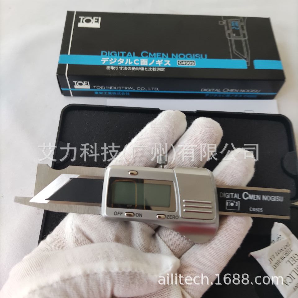 日本TOEI东荣 C4505 数显C面游标卡尺C3005 倒角尺CR1525  CR0508