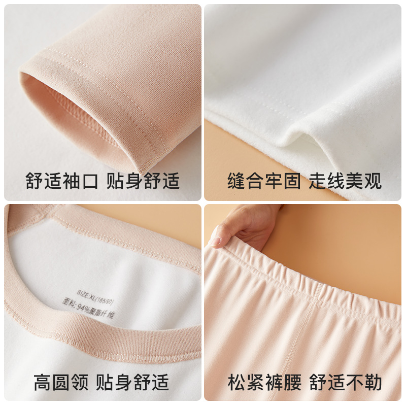 양면 기모 중학교 고등학생 여자 가을 옷 및 바지 세트 십대 열 속옷 소녀 2024