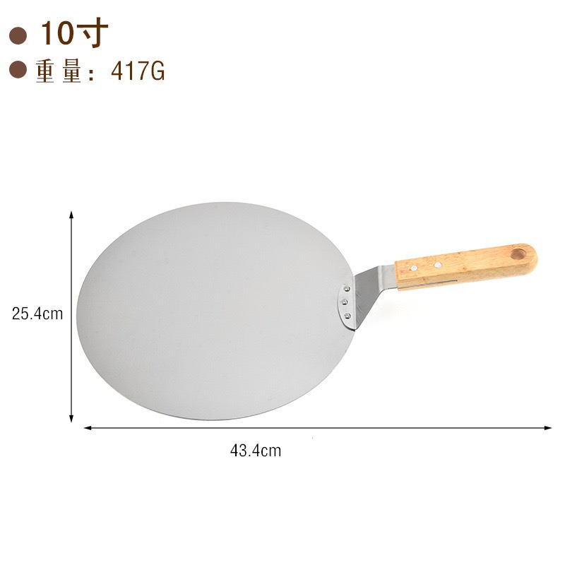 10 pulgadas redondeadas para hornear pala de pizza pala de pan pala de transferencia de horno en horno pala de jardín móvil horno anti-corrosión image 6