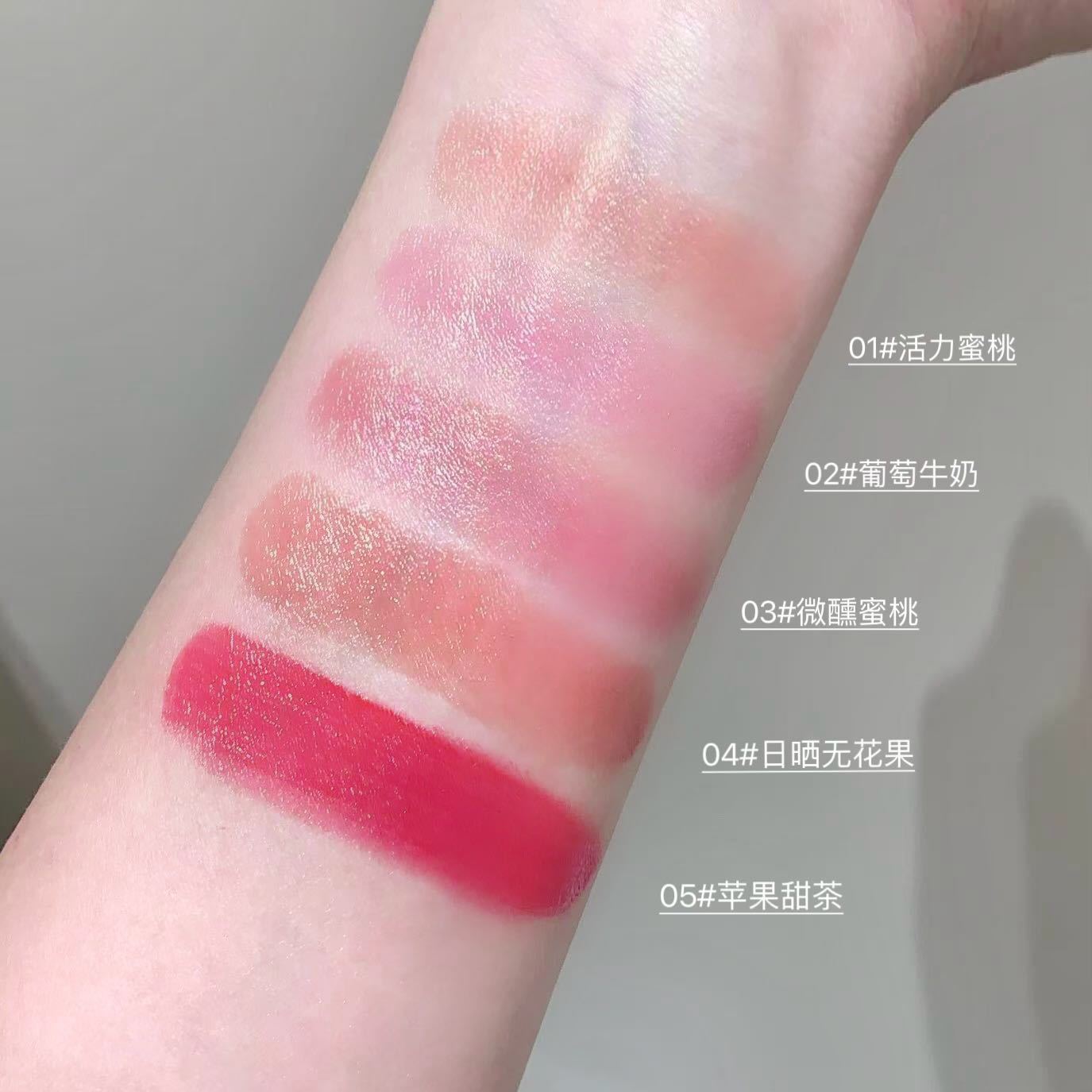 Dimanpu biberón pequeño rubor líquido presionar rubor claro vitalidad coreana color hinchado blanqueamiento colorete de maquillaje transfronterizo