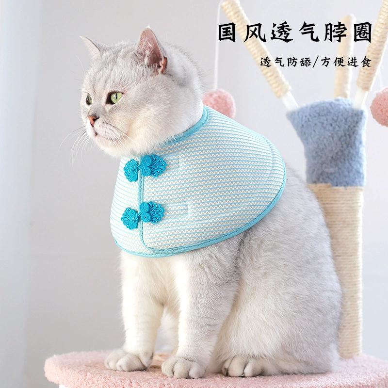 Новые домашние животные Amazon Elizabeth Circle Guodeng дышащая шея мягкая и удобная, предотвращает облизывание домашних животных