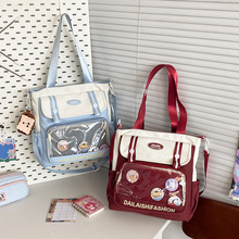 С���OӋ����Ů�W�������2024�������a��б���������������ʹ��