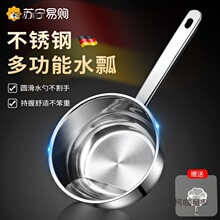 �Ӻ��P�ˮư���ÏN���L��ˮƯˮҨ��ˮ�״�̖����ˮ������̫��